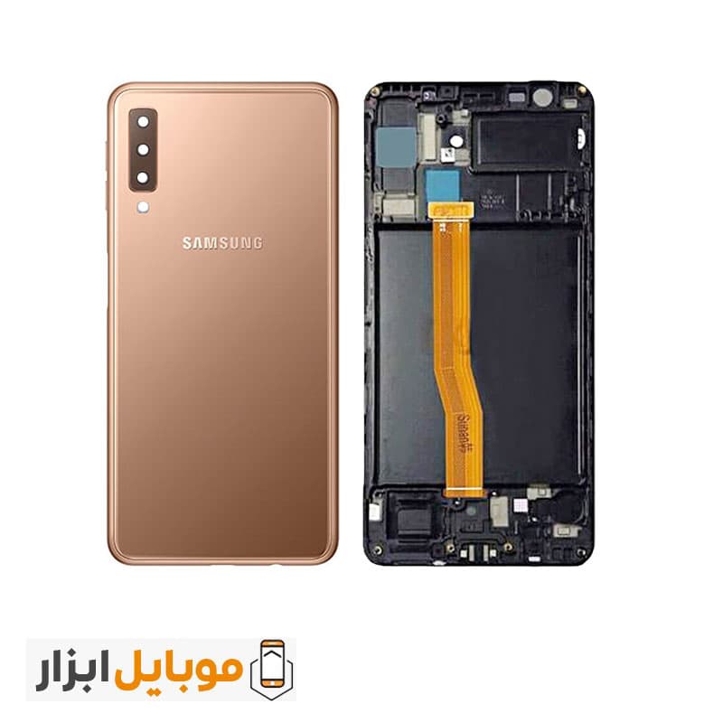 قاب و شاسی سامسونگ Samsung Galaxy A7 2018 — تصویر ۲