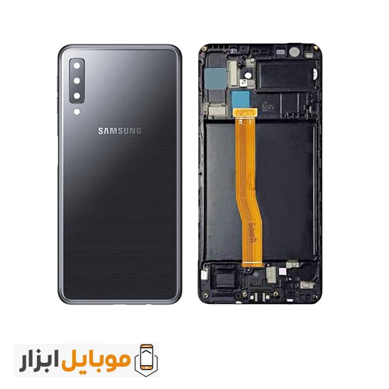 قاب و شاسی سامسونگ Samsung Galaxy A7 2018 — تصویر ۳