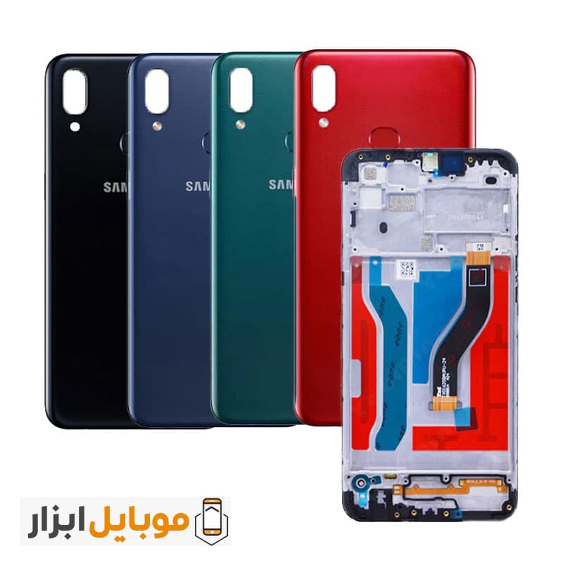 قاب و شاسی سامسونگ Samsung Galaxy A10s