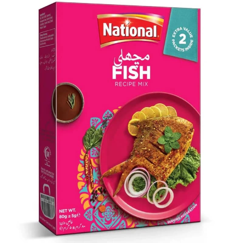 ادویه ماهی سرخ کردنی ناسیونال ۸۰ گرمی