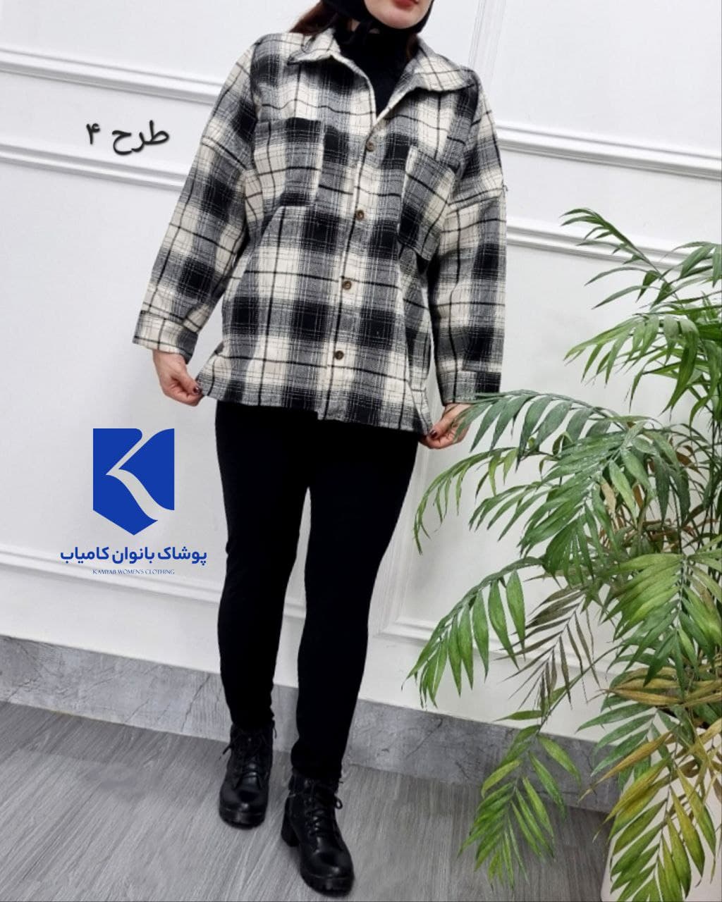 شومیزآستین بلندچهارخانه پشمی ترندروزهای سردپاییزی -کد2758 — تصویر ۵