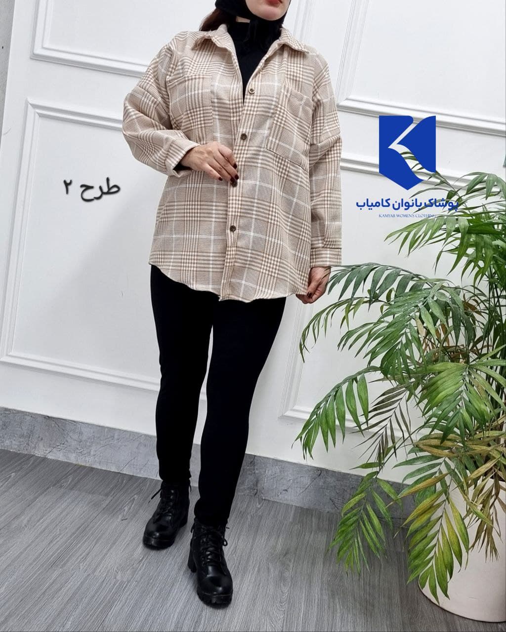 شومیزآستین بلندچهارخانه پشمی ترندروزهای سردپاییزی -کد2758 — تصویر ۳