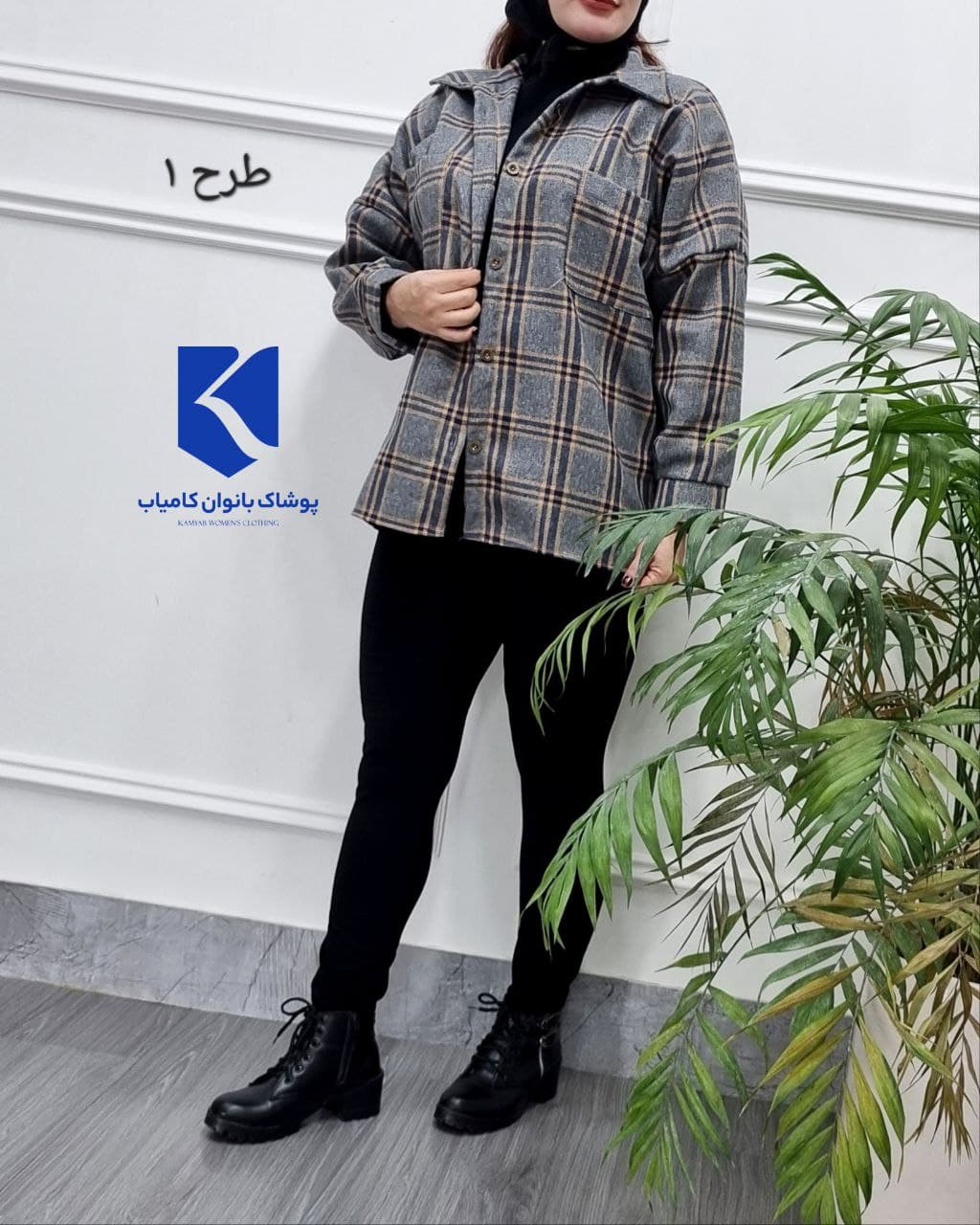 شومیزآستین بلندچهارخانه پشمی ترندروزهای سردپاییزی -کد2758 — تصویر ۲