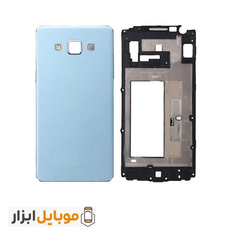 قاب و شاسی سامسونگ Samsung Galaxy A5 2014 — تصویر ۵