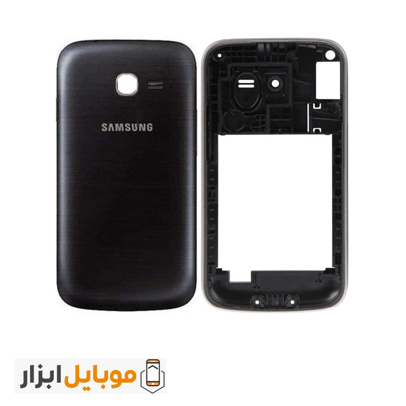 قاب و شاسی سامسونگ Galaxy Star Pro S7260 — تصویر ۳