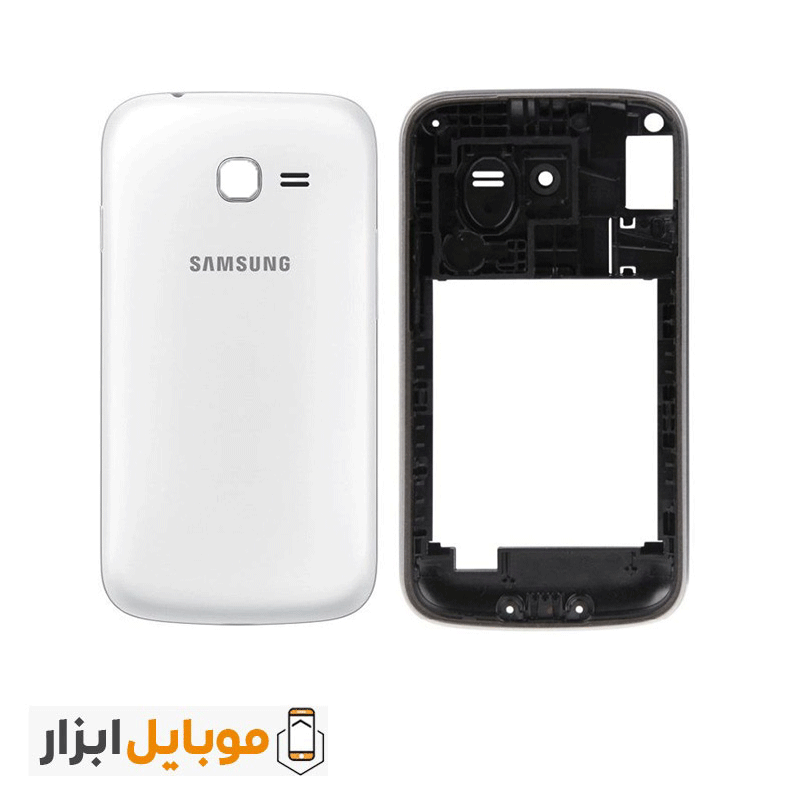 قاب و شاسی سامسونگ Galaxy Star Pro S7260 — تصویر ۲