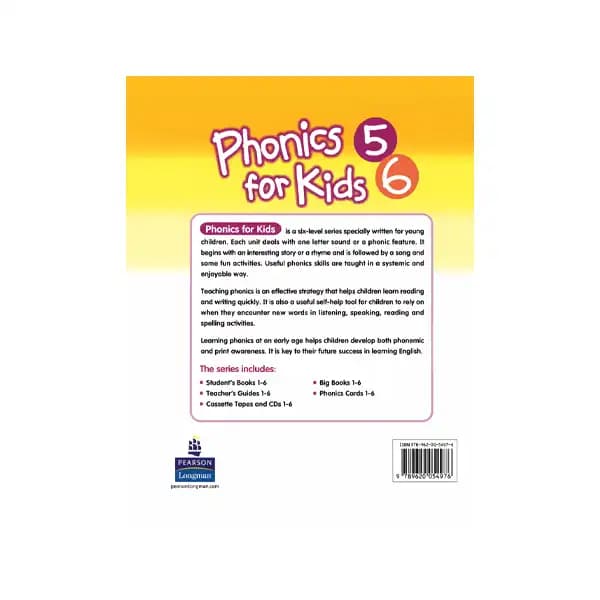 فونیکس فور کیدز ۵و۶ | Phonics For Kids 5&6 — تصویر ۲