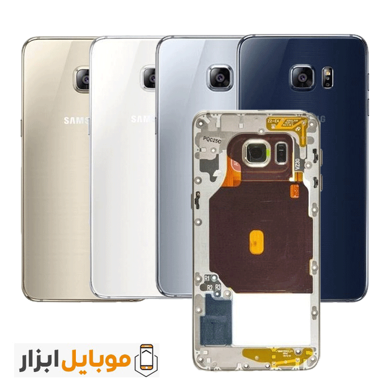 قاب و شاسی سامسونگ Samsung Galaxy S6 Edge Plus