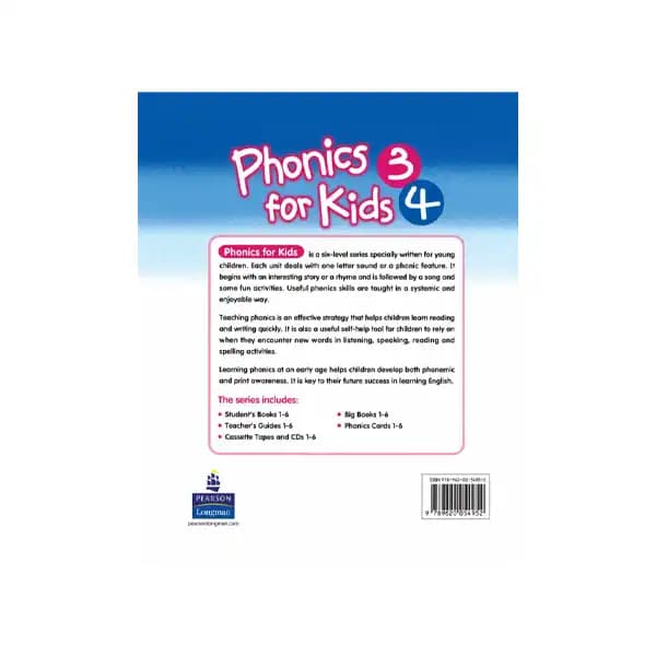 فونیکس فور کیدز ۴و۳ | Phonics For Kids 3&4 — تصویر ۲