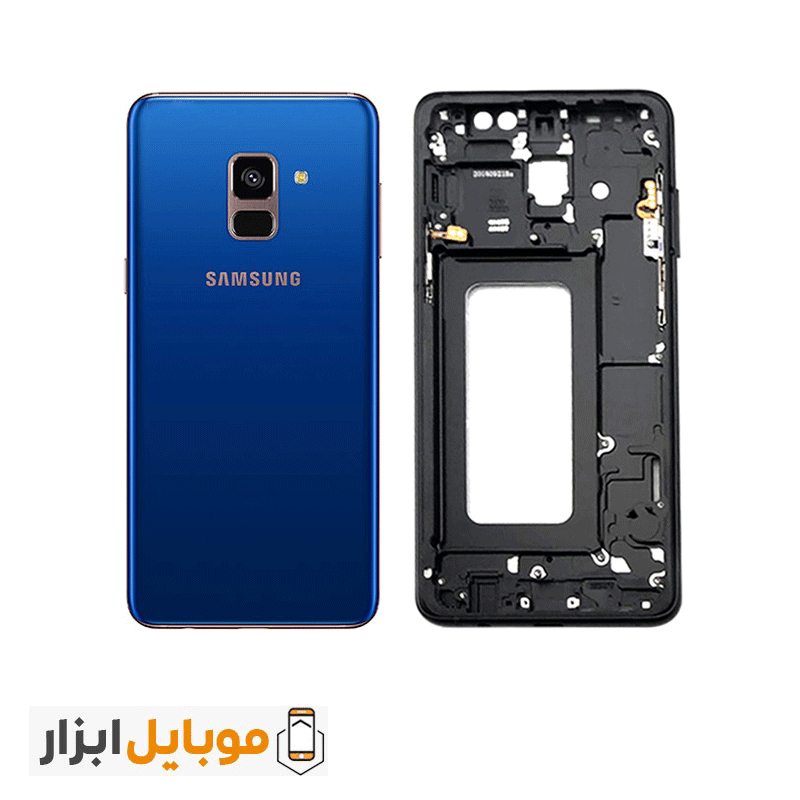 قاب و شاسی سامسونگ Samsung Galaxy A8 Plus 2018 — تصویر ۵