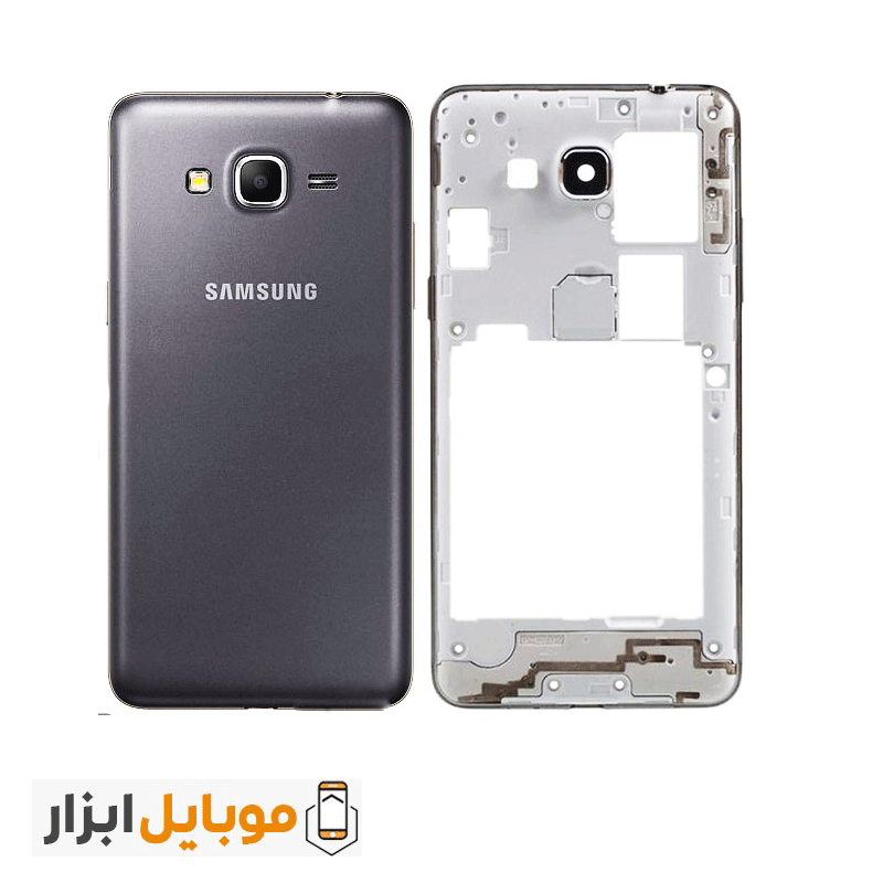 قاب و شاسی سامسونگ Samsung Galaxy Grand Prime — تصویر ۳