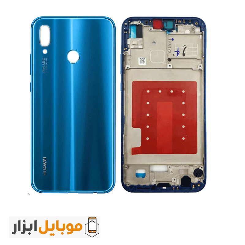 قاب و شاسی هواوی Huawei P20 lite — تصویر ۴