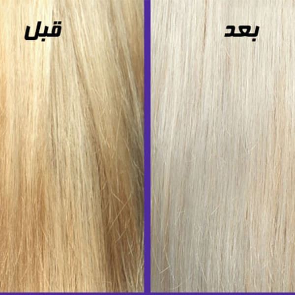 ماسک ضد زردی آلتر هیر Alter Hair No Yellow Hair Mask 300 Ml — تصویر ۴
