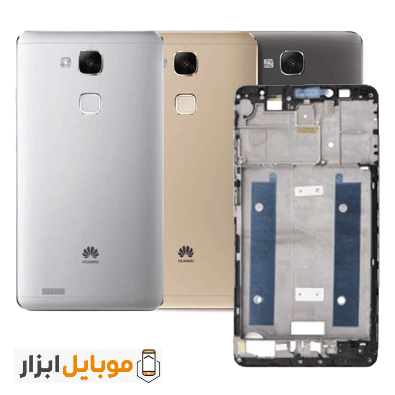 قاب و شاسی هواوی Huawei Ascend Mate7