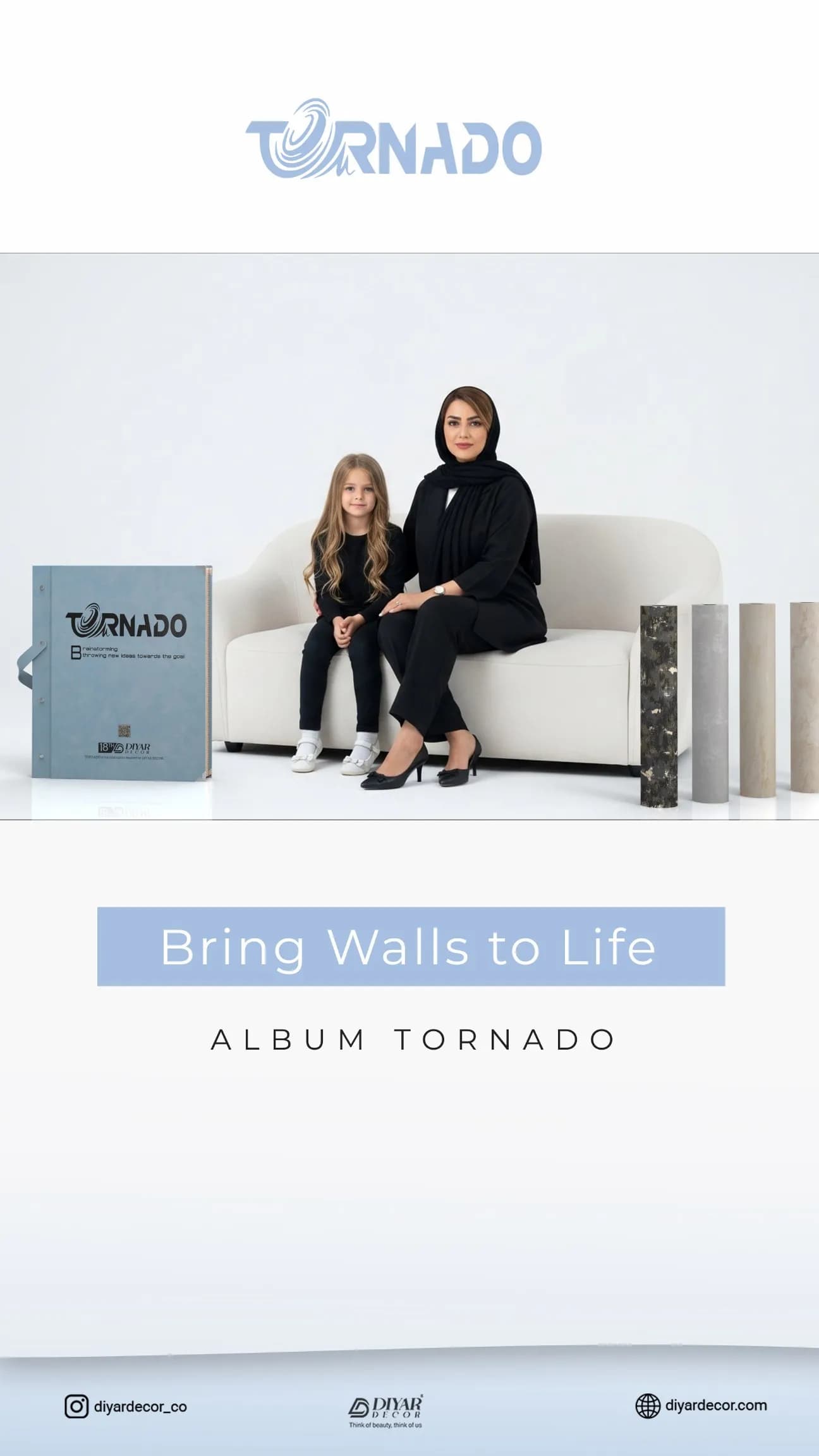 آلبوم کاغذ دیواری تورنادو TORNADO — تصویر ۲
