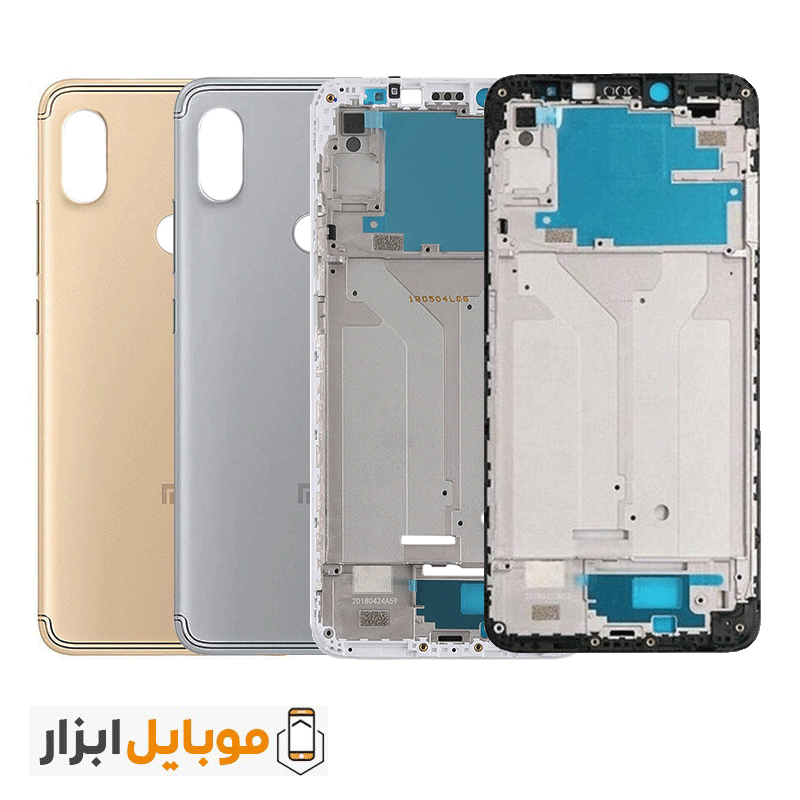 قاب و شاسی اصلی شیائومی Xiaomi Redmi S2
