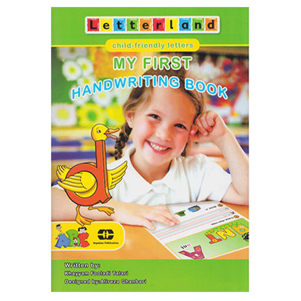 مای فرست هندرایتینگ بوک My First Handwriting Book