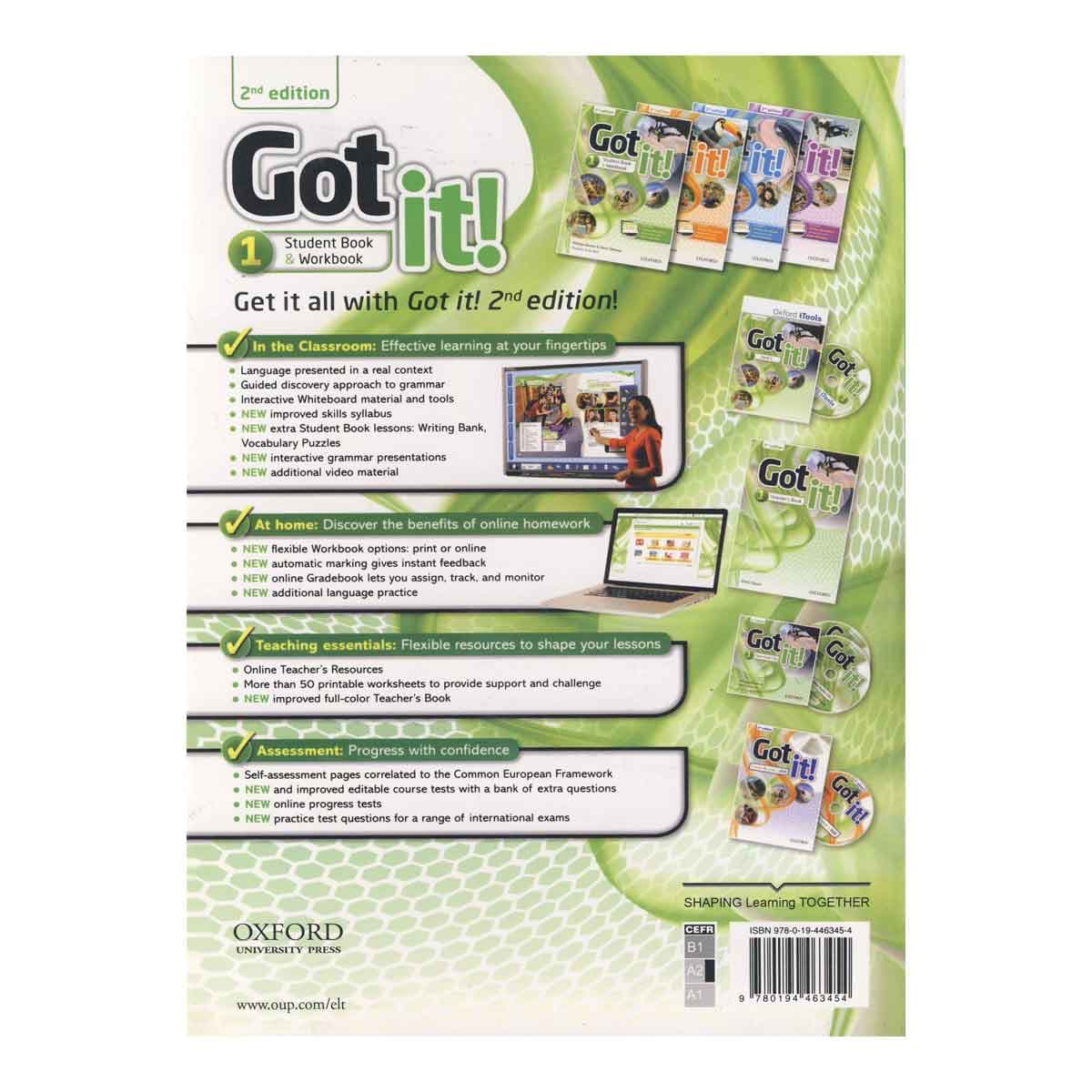 Got It 1 Second Editionگات ایت 1 — تصویر ۲