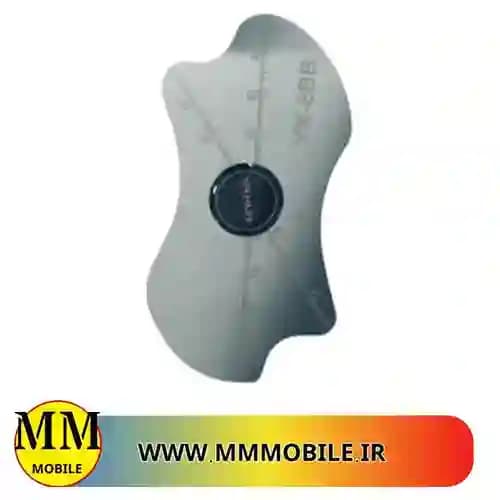 قاب باز کن یاکسان YAXUN YX-8BB