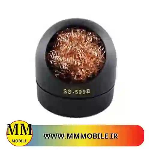 تمیز کننده نوک هویه سانشاین SUNSHINE SS-599B
