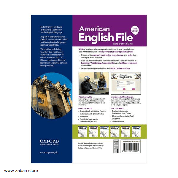 American English File Starter 3rd Edition انگلیش فایل استارتر — تصویر ۷