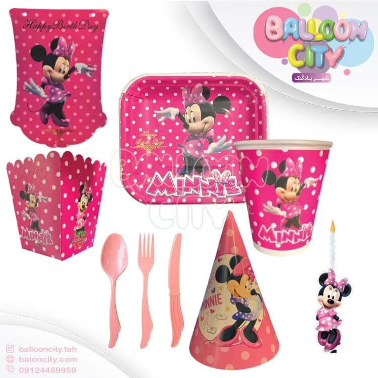 تم تولد طرح مینی موس Minnie Mouse