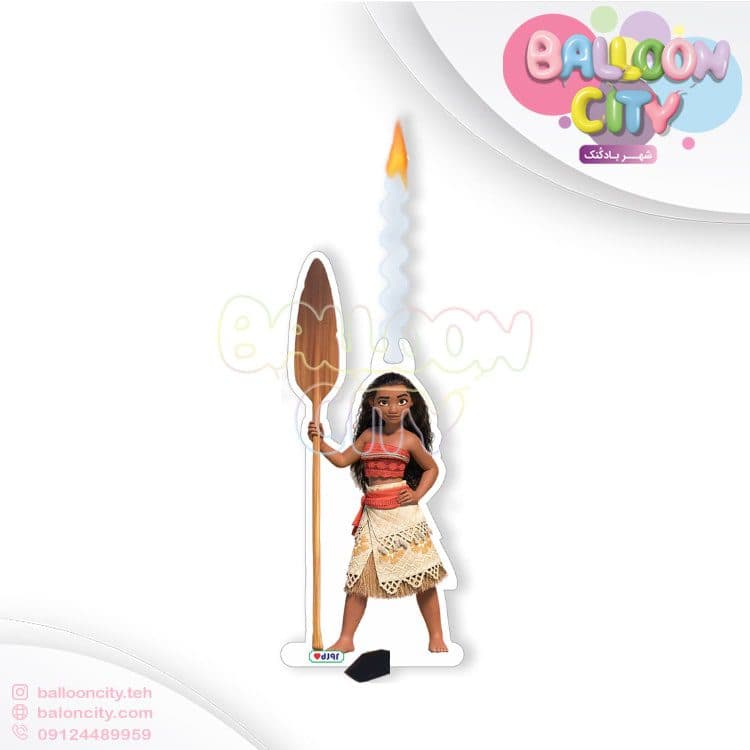 شمع شخصیت تم موآنا Moana