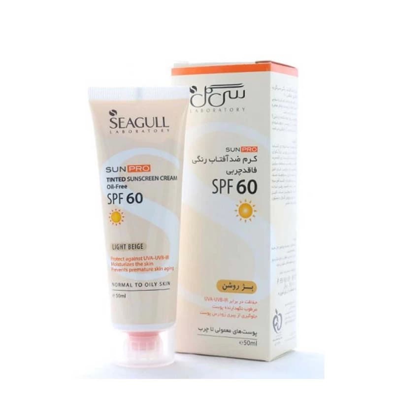 کرم ضد آفتاب رنگی Light Beige فاقد چربی سی گل — تصویر ۳