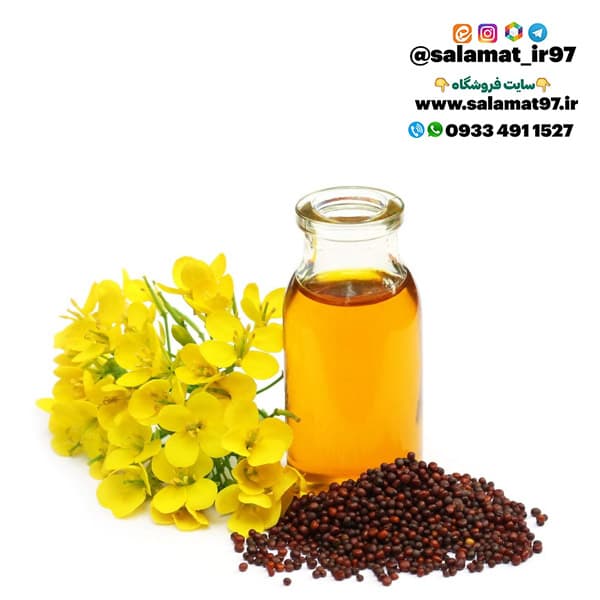 روغن خردل 30 میلی