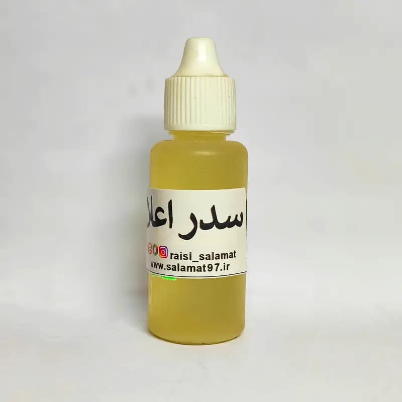 روغن سدر 30 میلی