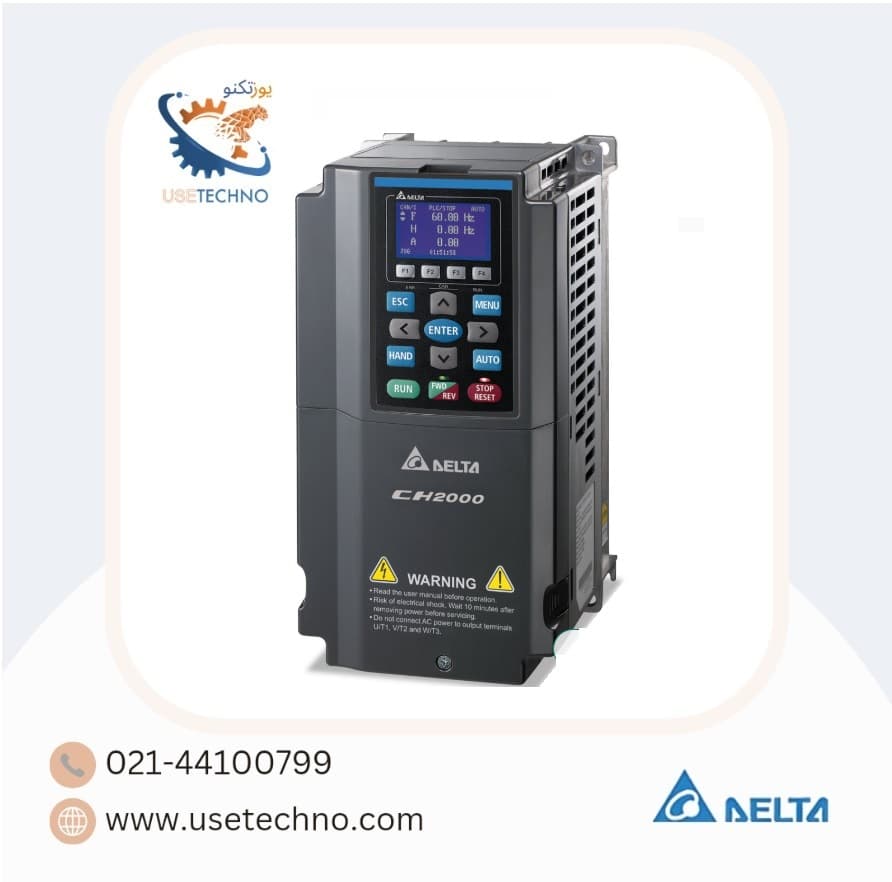 اینورتر CH2000 دلتا سه فاز 110 کیلو وات مدل VFD1100CH43A-21