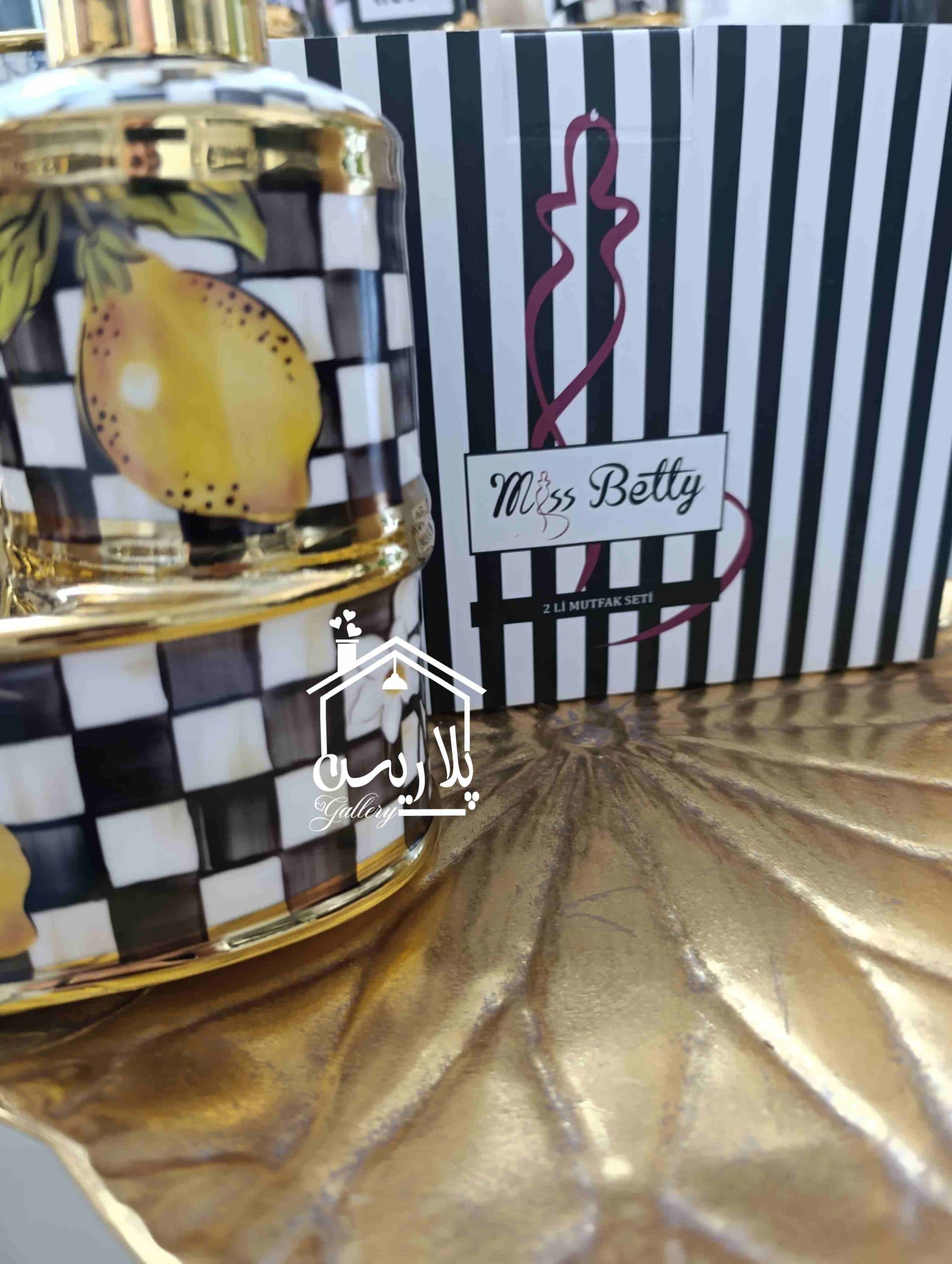 ست جامایع ترک برند میس بتی Miss Bettty لیمو90162 — تصویر ۵