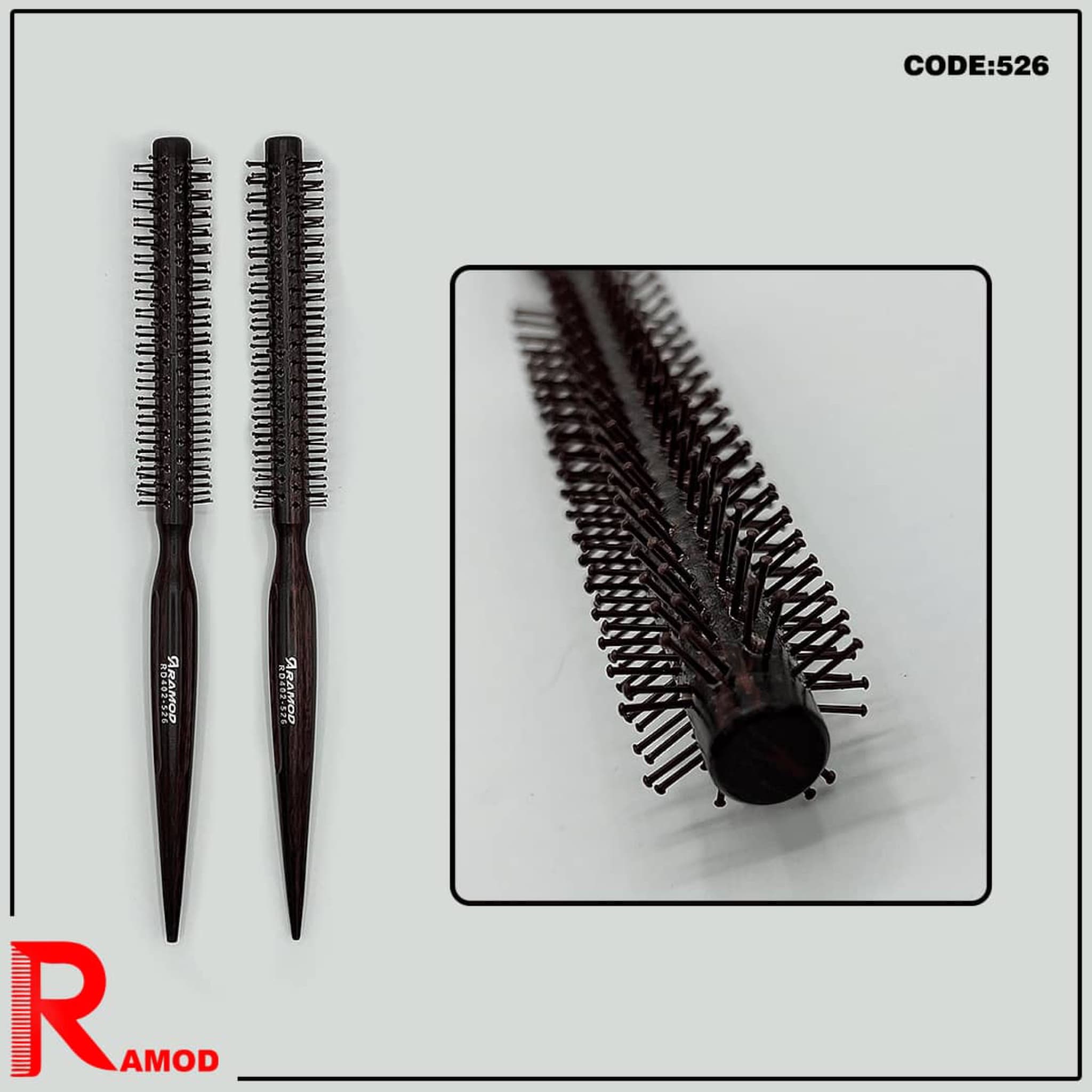 برس گرد چوبی رامود کد 526