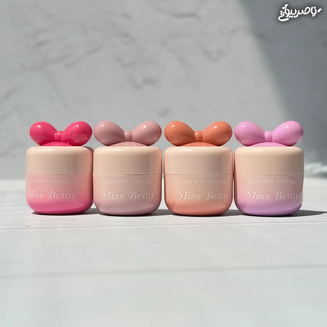 رژ لب پاپیونی میس بتی — تصویر ۷