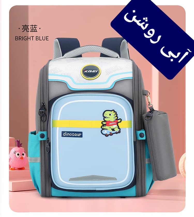 کیف و کوله مدرسه وارداتی صندوقی برند XBEI درای پشتی حرفه ای کد 100 — تصویر ۴