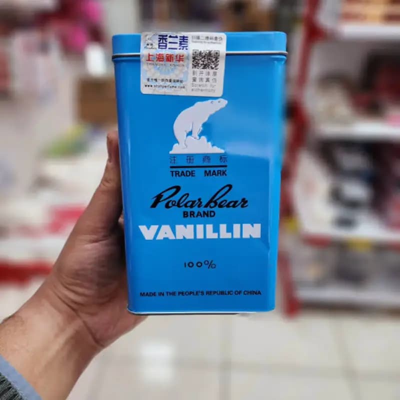 وانیل خرسی 500 گرم