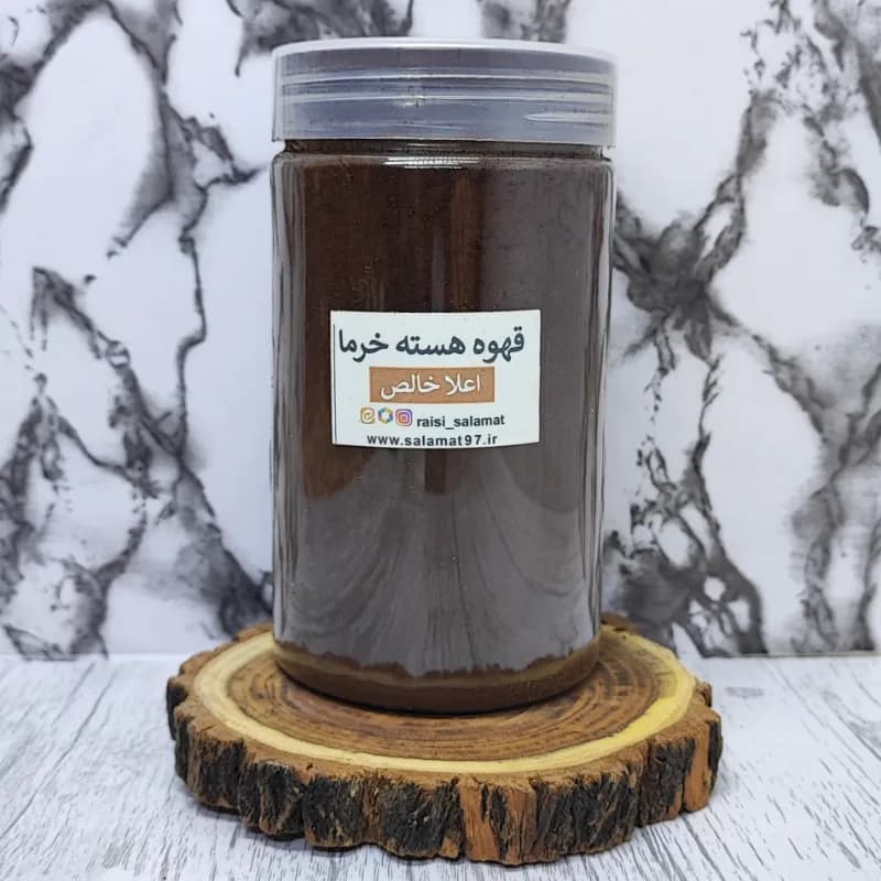 قهوه هسته خرما 400 گرم