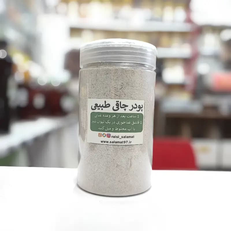پودر چاقی طبیعی 350 گرم