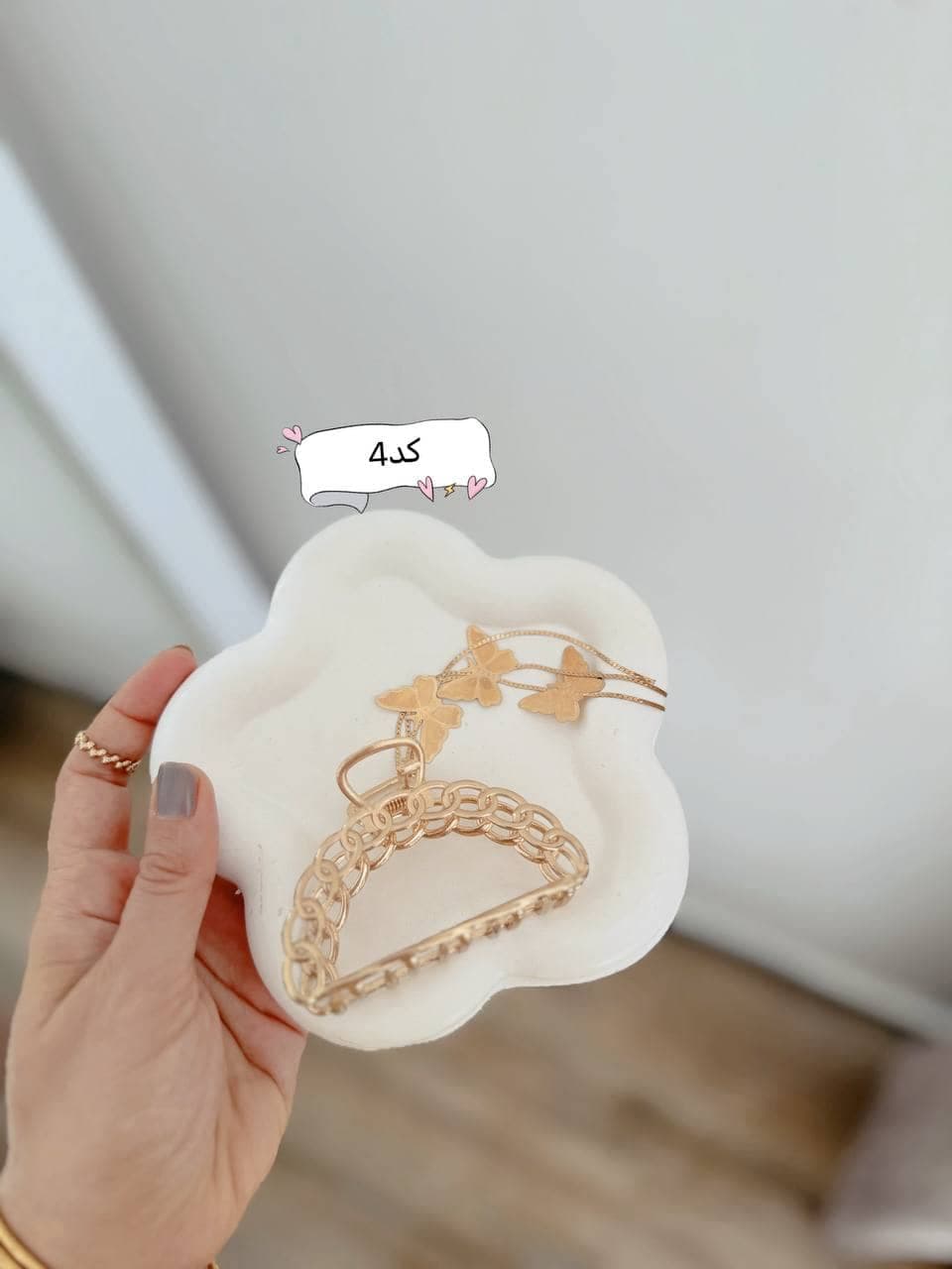 کلیپس با آویز پروانه مدل فلزی و مجلسی — تصویر ۵