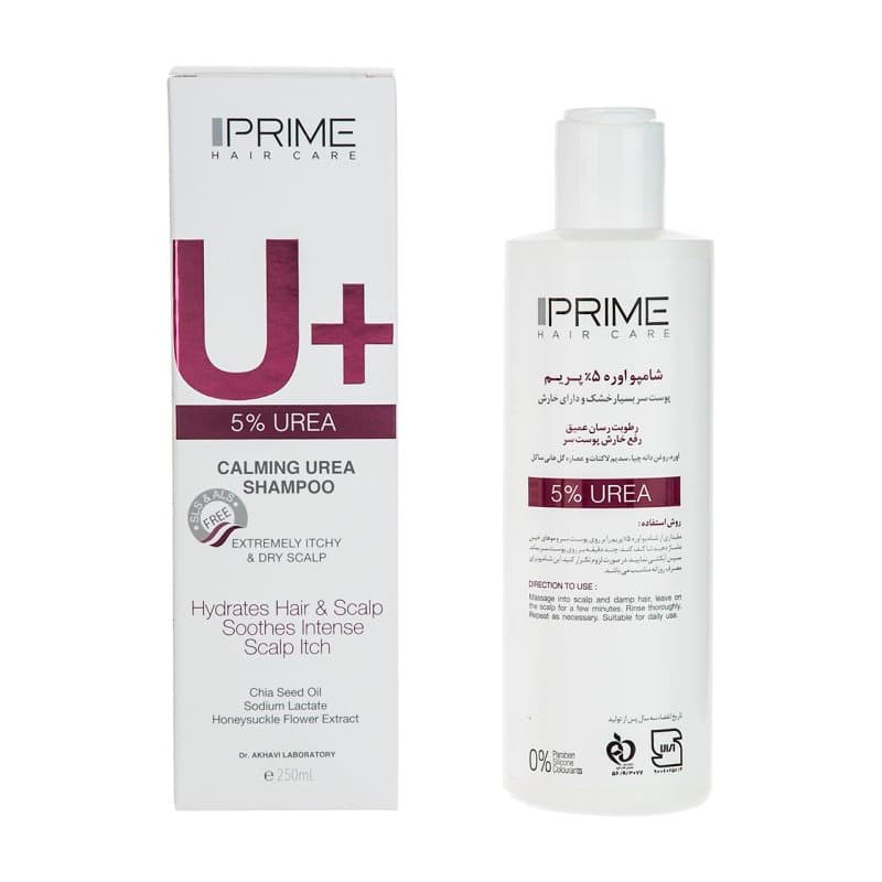 شامپو رطوبت رسان پرایم مدل U+ 5% Urea حجم 250 میلی لیتر — تصویر ۳
