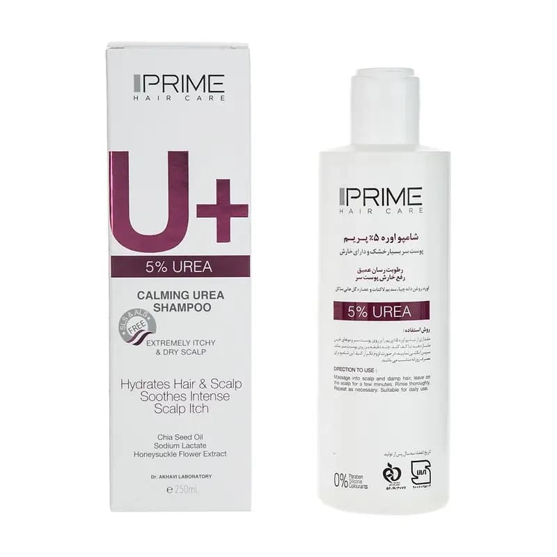 شامپو رطوبت رسان پرایم مدل U+ 5% Urea حجم 250 میلی لیتر