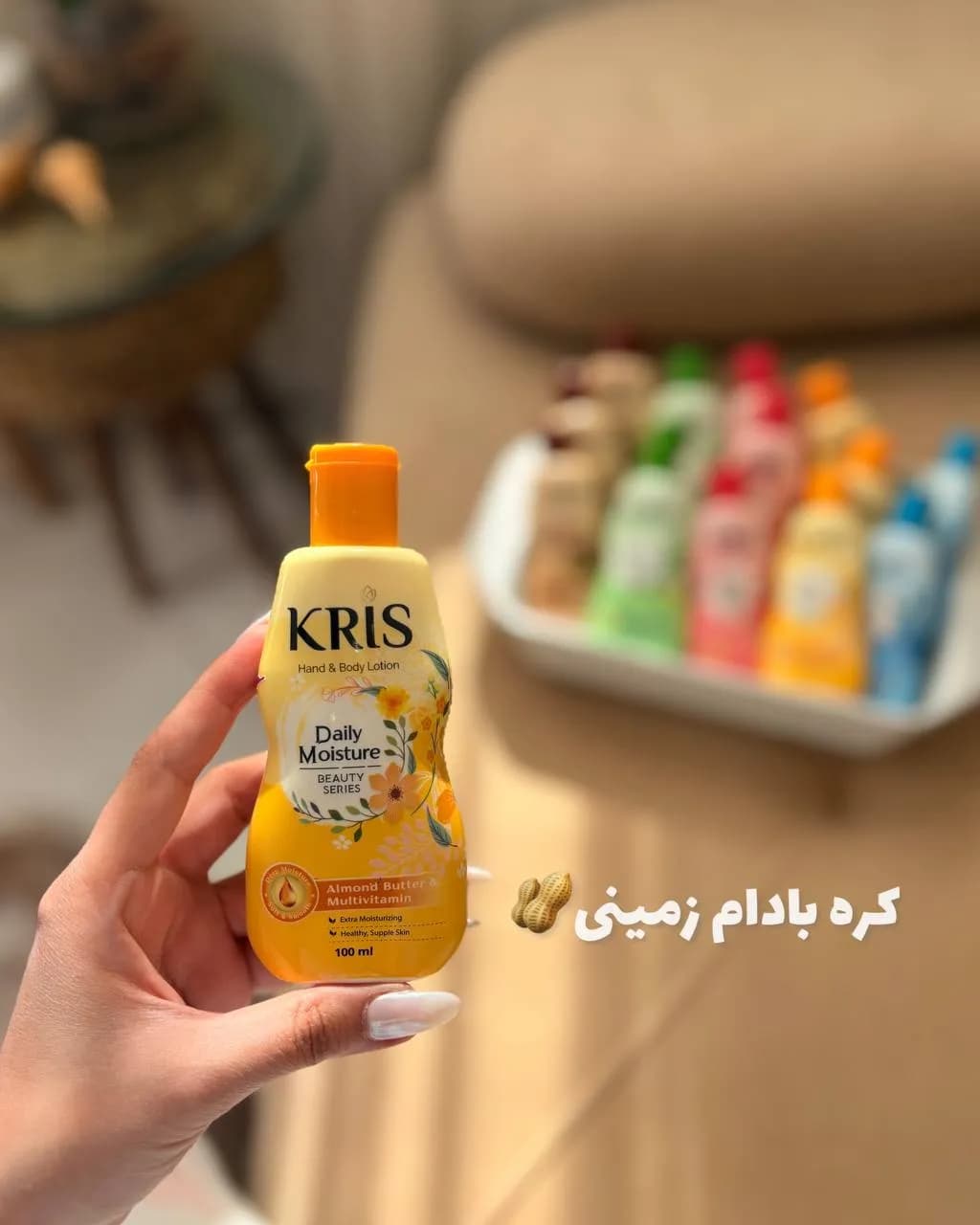 لوسیون دست و بدن KRIS — تصویر ۳