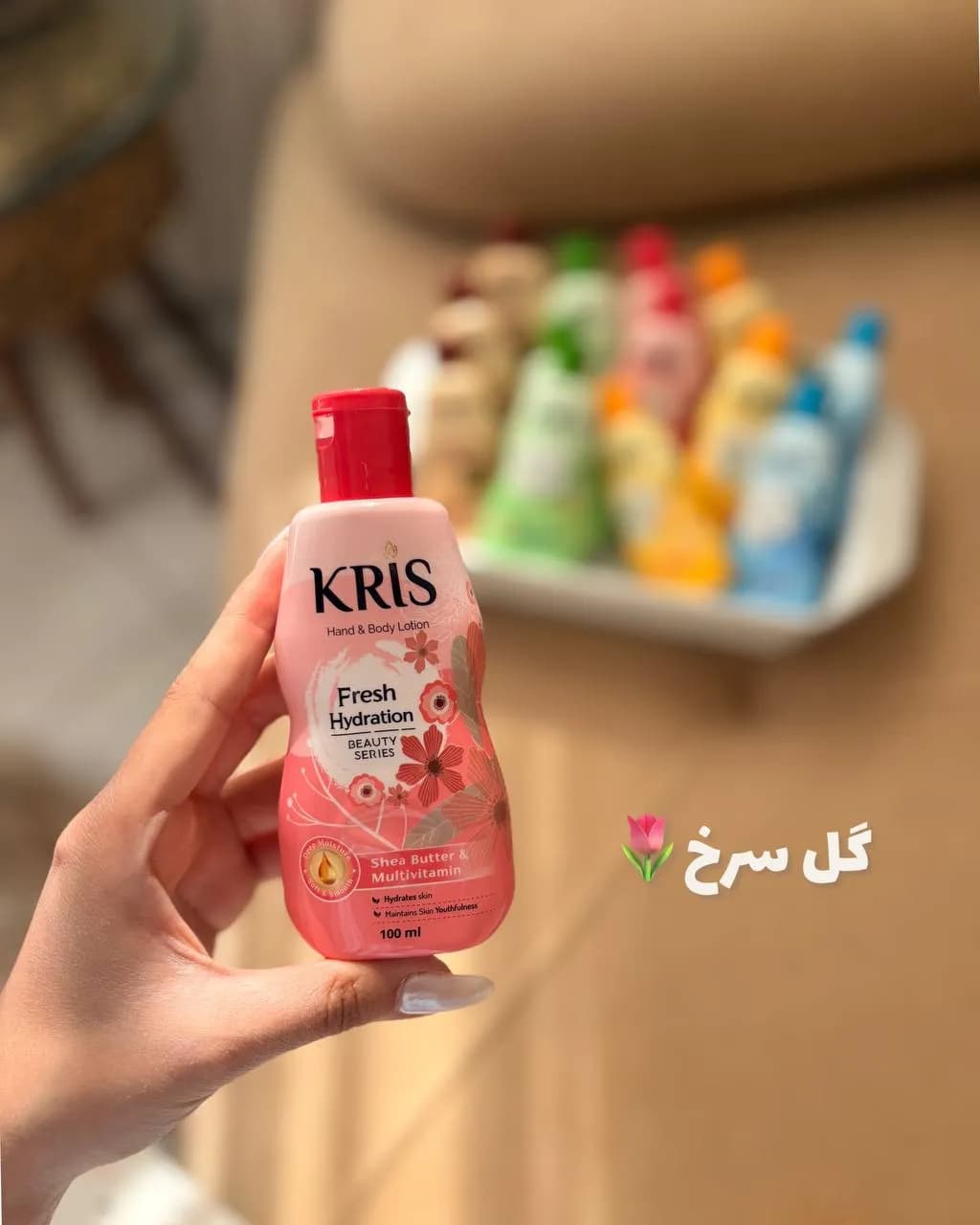 لوسیون دست و بدن KRIS — تصویر ۴