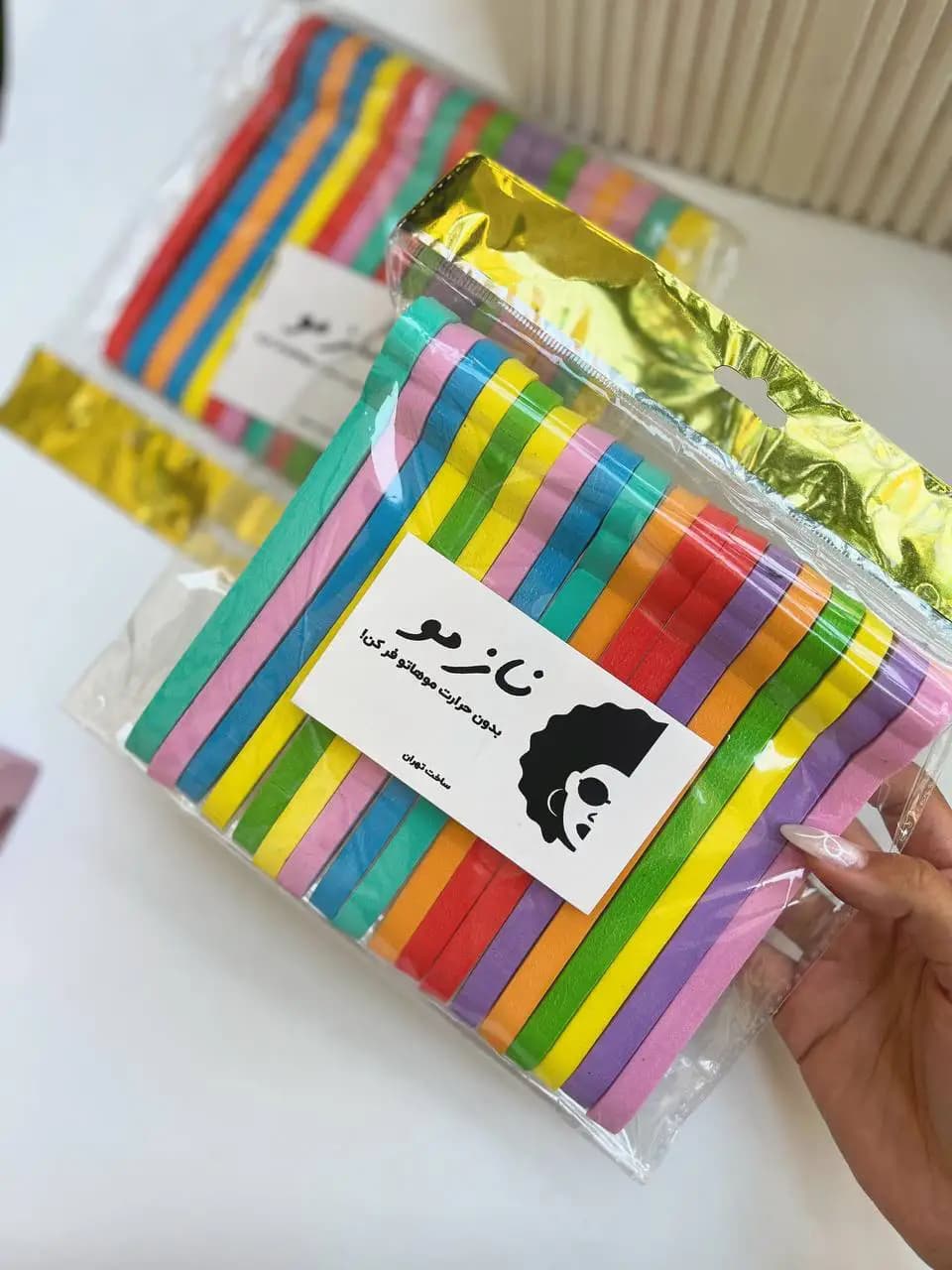 بیگودی فومی نازمو — تصویر ۵