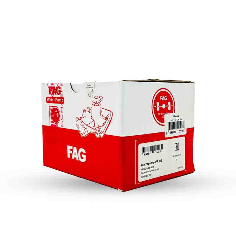 واتر پمپ FAG کدفنی010-15 مناسب برای پراید — تصویر ۲