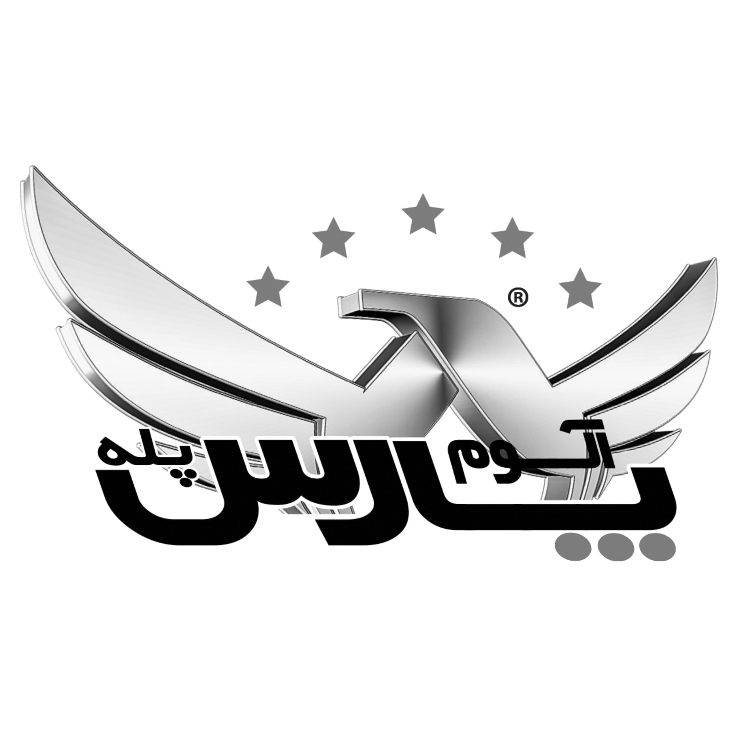 نردبان خانگی 2 پله الوند — تصویر ۲