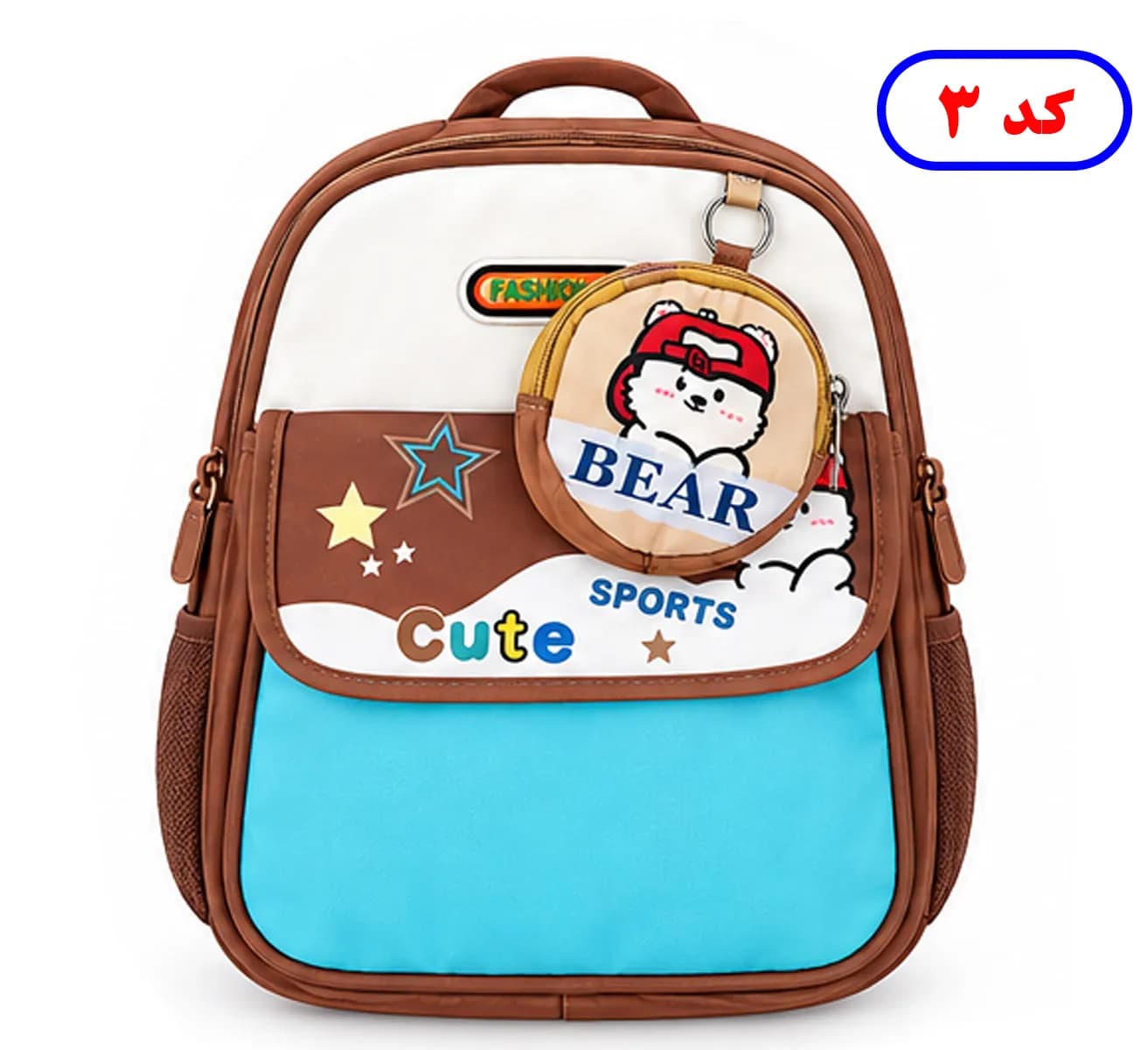 کوله پشتی خارجی مخصوص مهد کودک برند FASHION-BAG — تصویر ۴