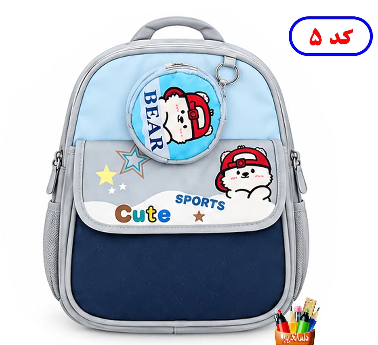 کوله پشتی خارجی مخصوص مهد کودک برند FASHION-BAG — تصویر ۶
