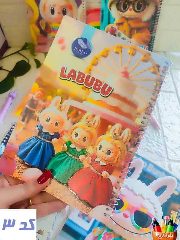 دفتر مشق 50 برگ لبوبو — تصویر ۴