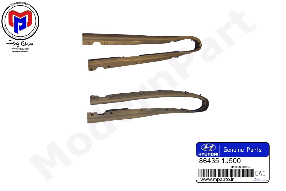 لاستیک آبگیر زیر درب موتور i20 اصلی (864351J500)